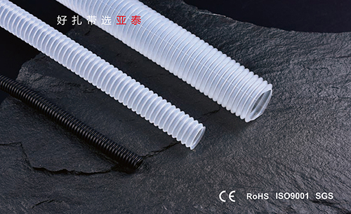 PLASTIC BELLOUS