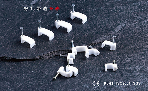 SQUARE CABLE CLIPS
