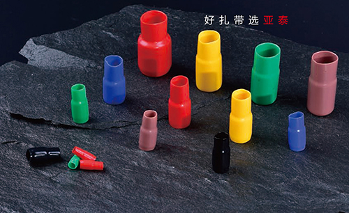 WINYL WIRE END CAPS