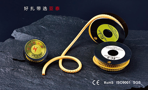 CABLE MAKERS