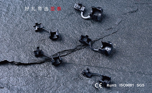 電源線夾